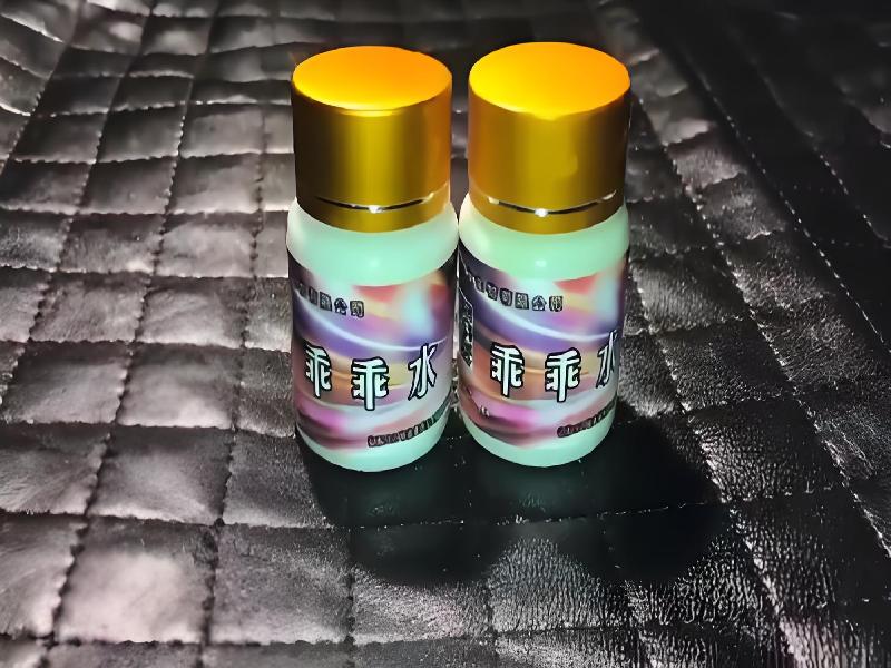 成人催药迷用品4676-VPk型号